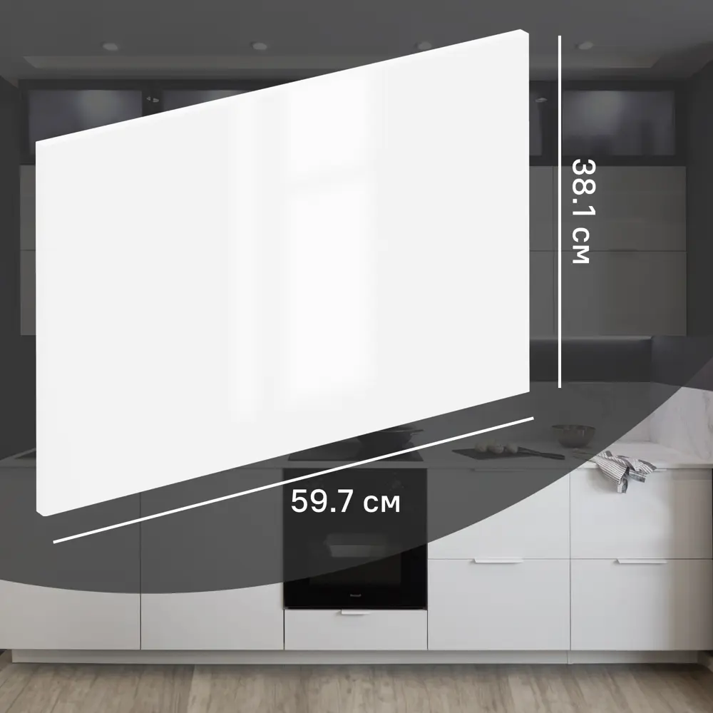 Фасад кухонного шкафа Аша 59.7x38.1 см KONSENSA ДСП цвет белый STLM-2169149