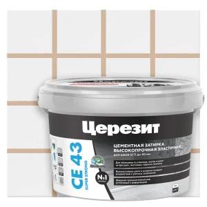 Затирка для широких швов Церезит CE 43 Super Strong цвет карамель 2 кг
