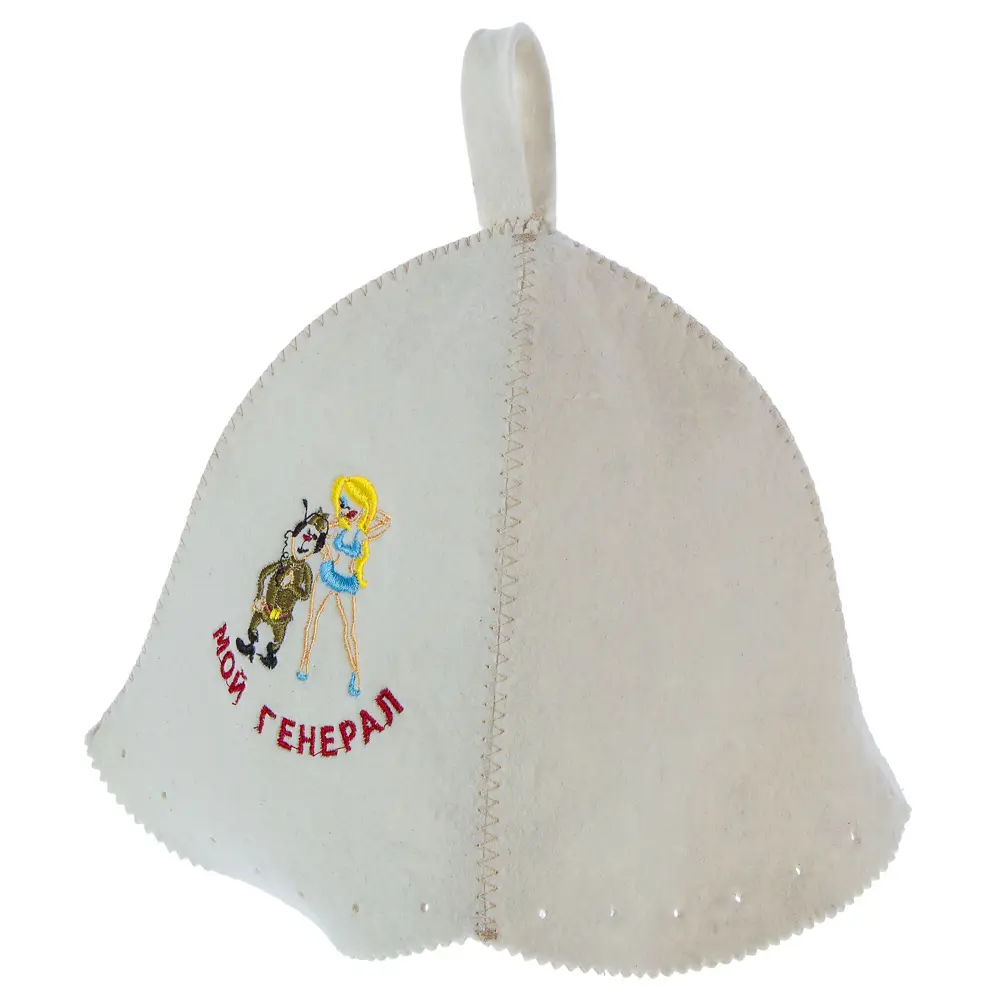 Шапка для бани «Мой генерал» Santreyd STLM-2144691