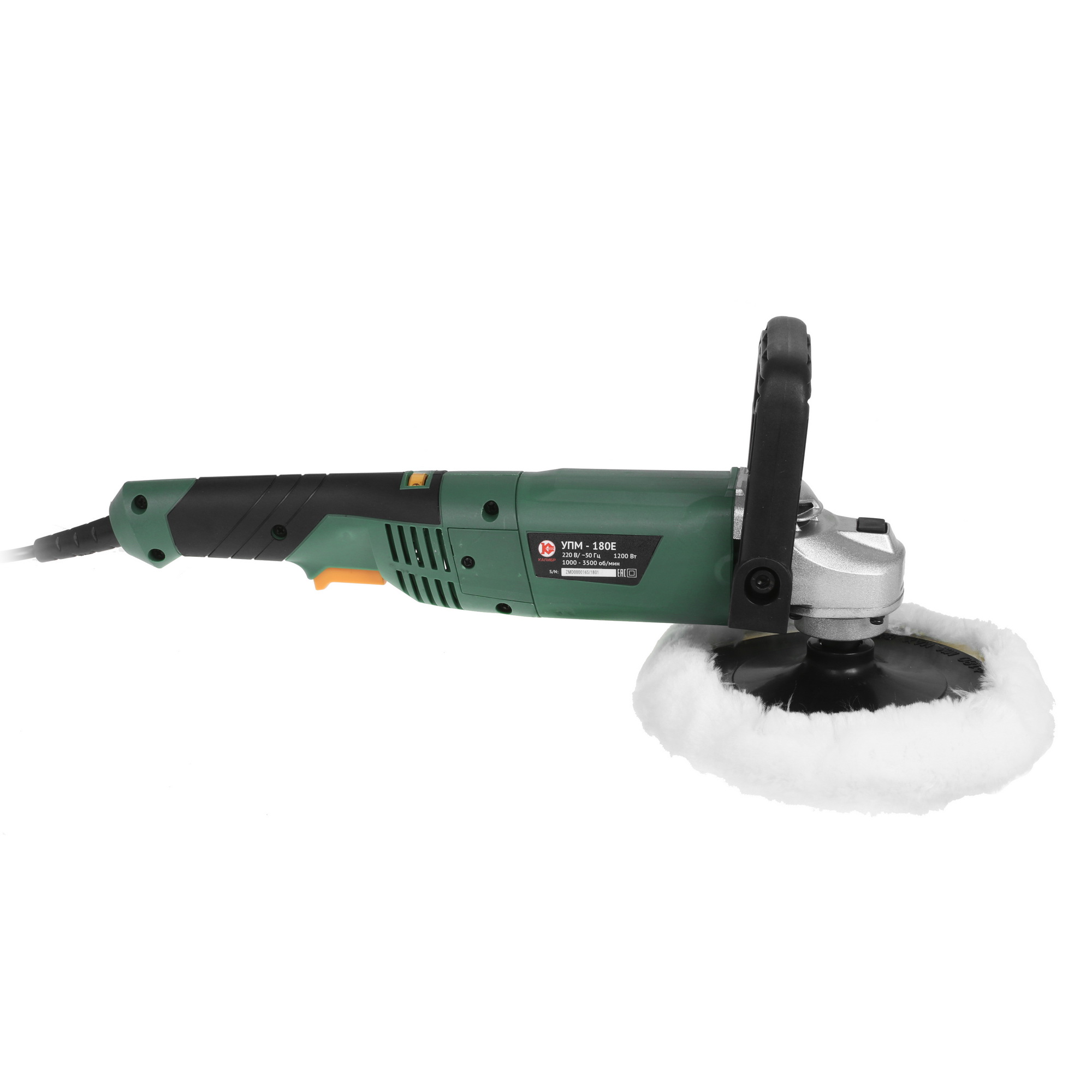 Полировальная машина Калибр УПМ-180Е 7950845 STDN-0000138 - Вид №3