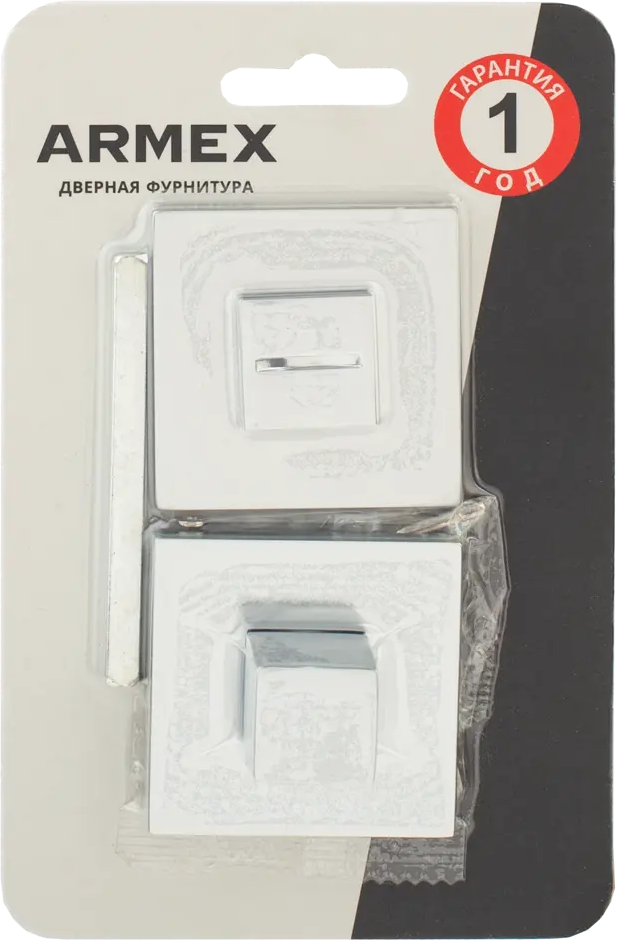 Фиксатор Armex WC-3016 для замков и задвижек 89351101