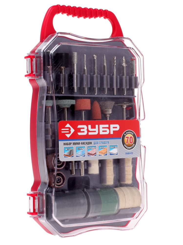 Насадки для гравировальной машинки ЗУБР 35906-H70 6615695 STDN-0081872