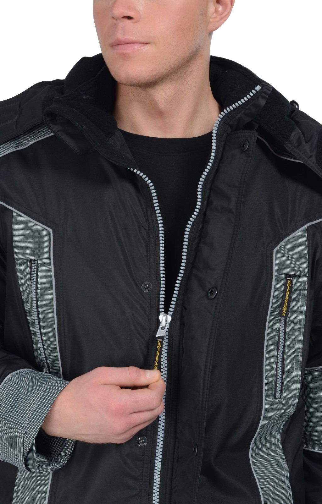 63106 Куртка "Ультра" зимняя черная  Зимняя спецодежда  размер 48-50/182-188  - Вид №13