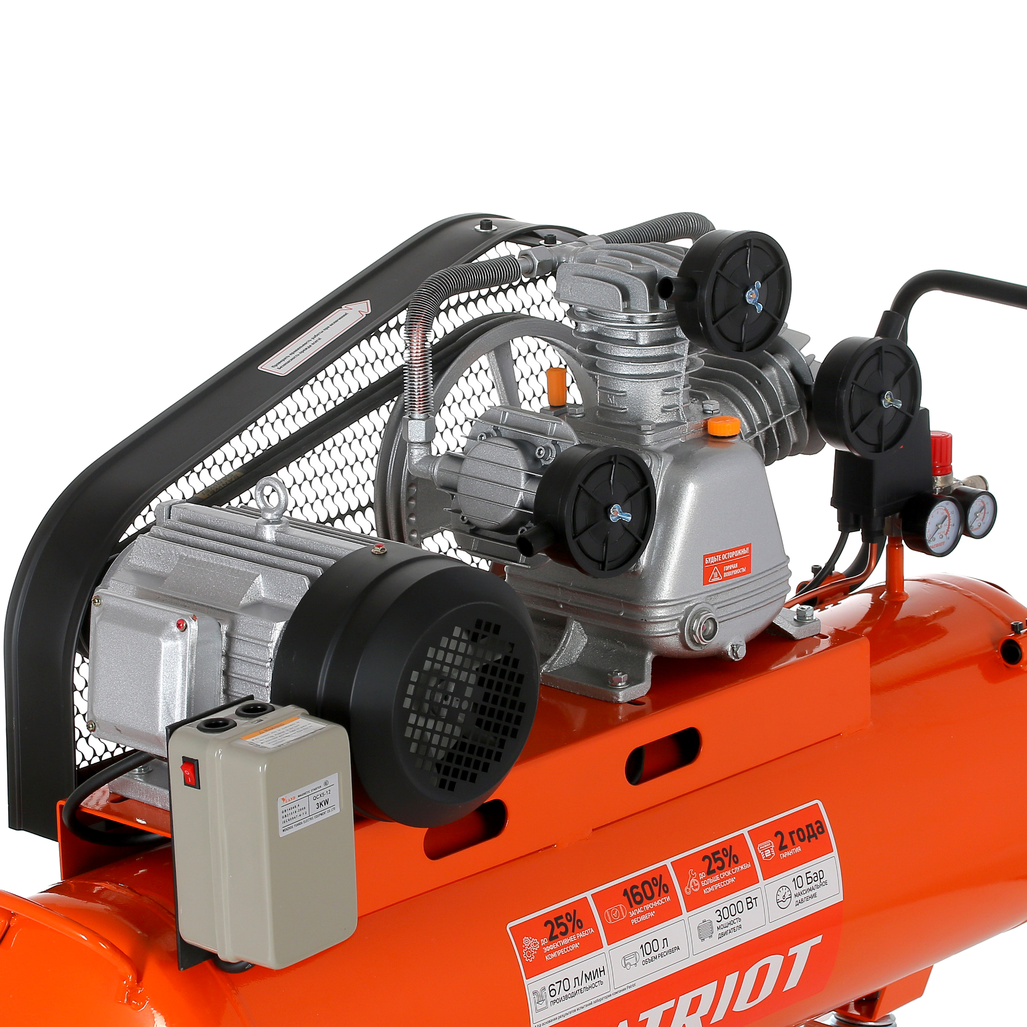 Компрессор поршневой масляный Patriot PTR 100-670 1133934 STDN-0099811 - Вид №5