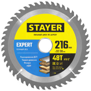 Диск пильный STAYER 3682-216-32-48_z01 9123039
