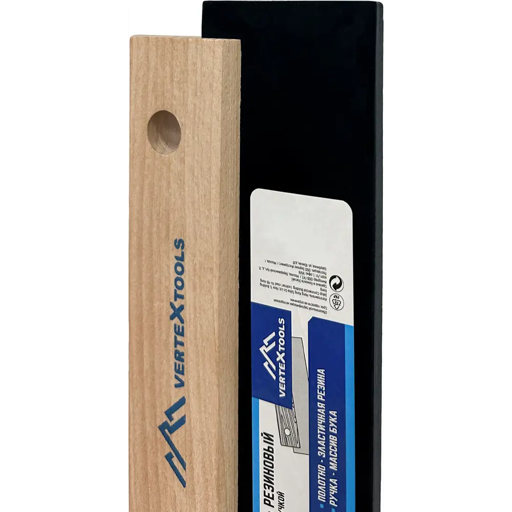 Шпатель Vertextools для идеальной затирки швов 195 мм 86220386 STLM-0067044 - Вид №3