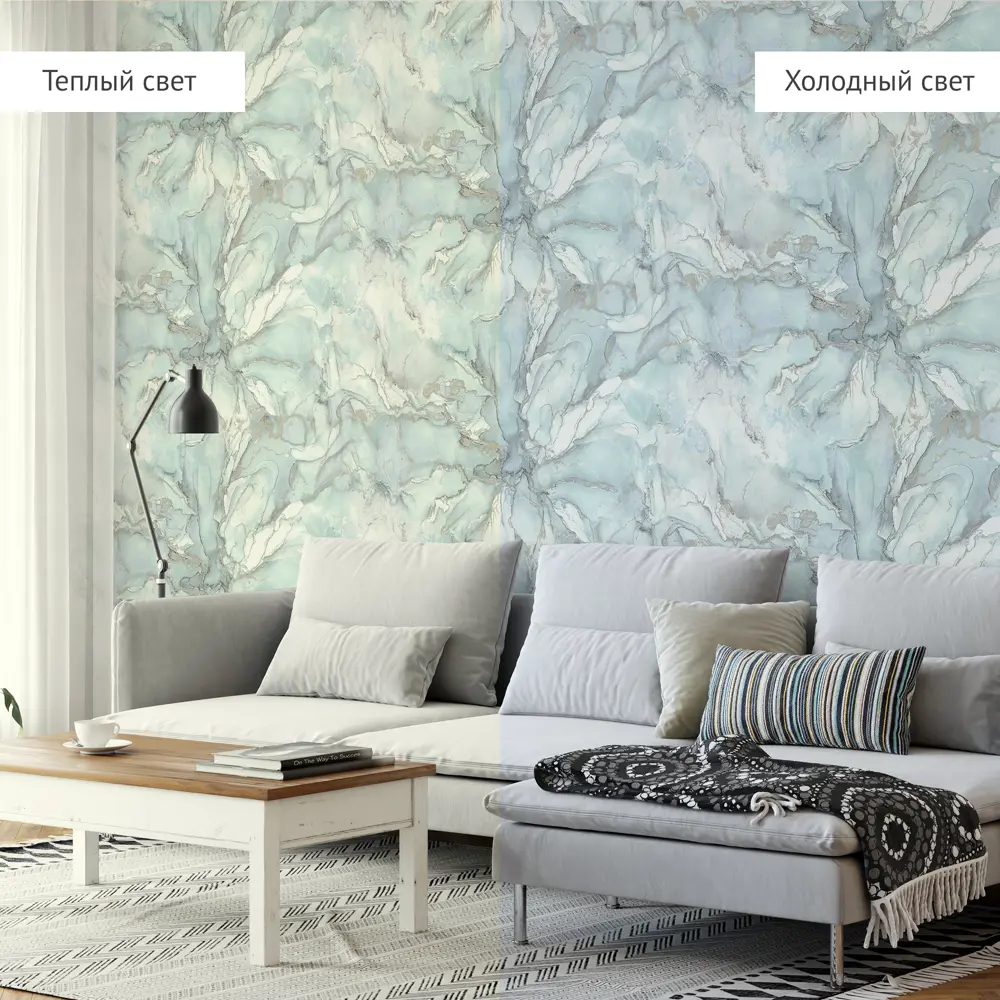 Обои флизелиновые Аспект Ру Байкал голубые 1.06 м 70492-61АСП STLM-2033427 - Вид №4