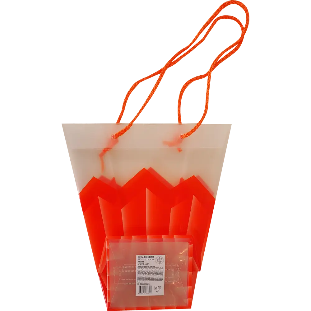 Сумка для цветов, 24x12x26 см GARDEN SHOW STLM-2062513 - Вид №1