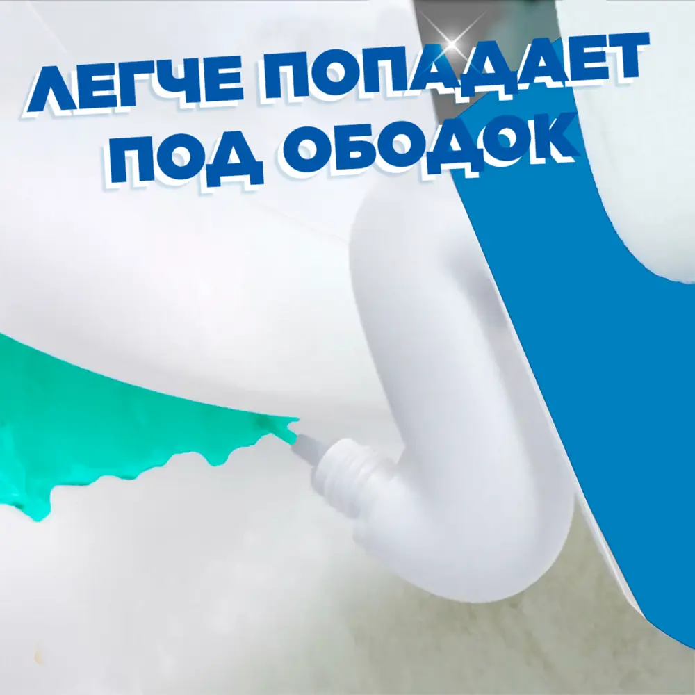 Чистящее средство для унитаза Туалетный утенок 5 в 1 «Морской» 900 мл 82454613 STLM-2124566  - Вид №3