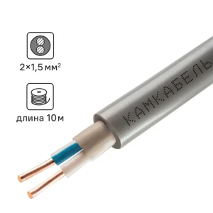 Кабель Камкабель NUM 2x1.5 10 м ГОСТ цвет серый 81933563 STLM-2176109