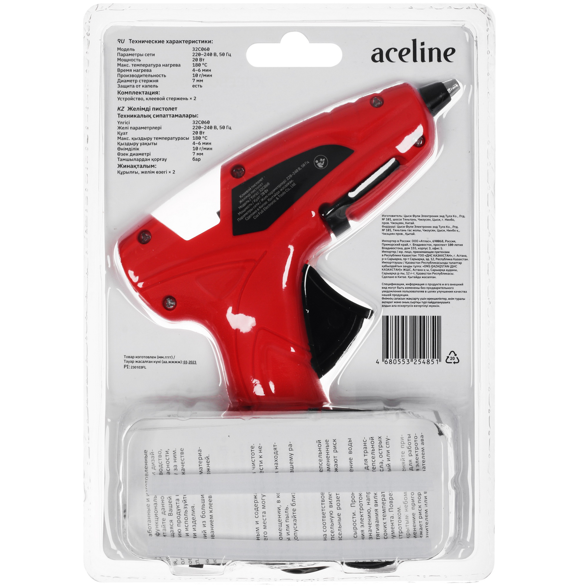 Клеевой пистолет Aceline 32C060 5092472 STDN-0098559 - Вид №6