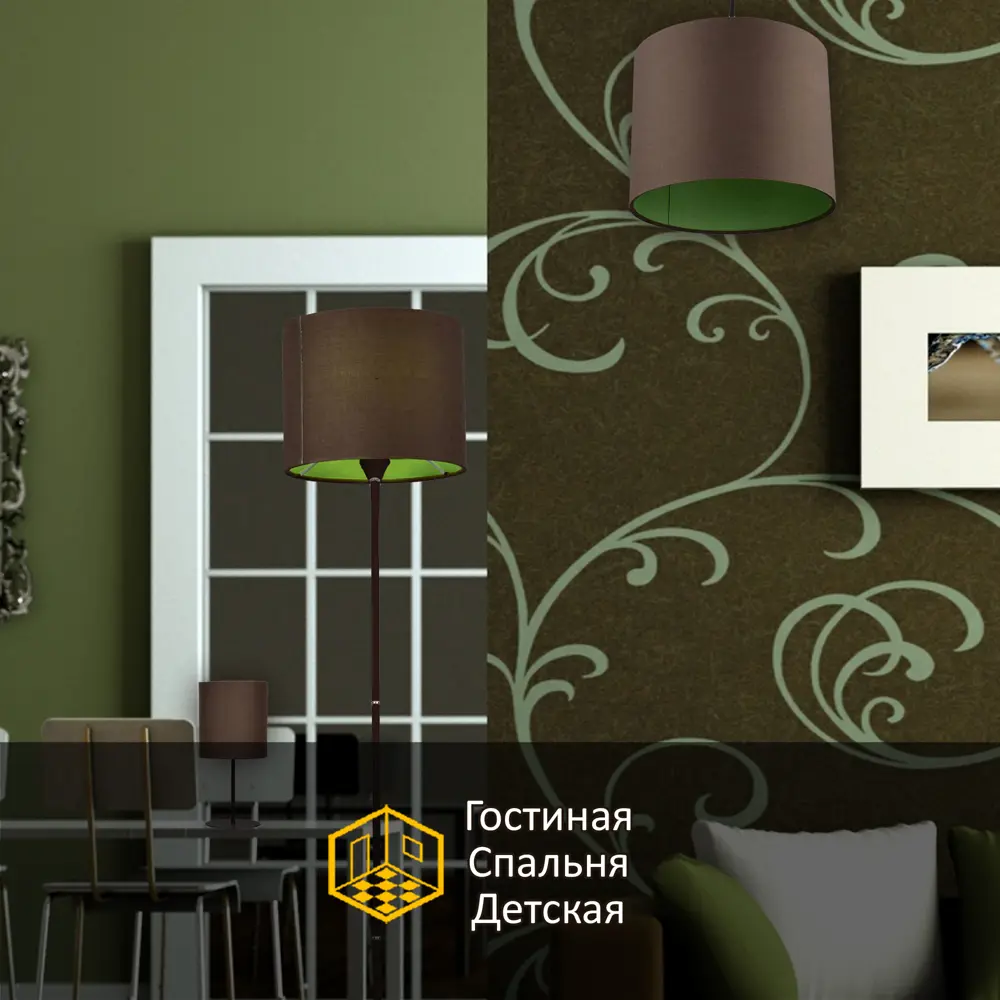 Торшер «Ареал» цвет коричневый Santreyd STLM-2055942 - Вид №2