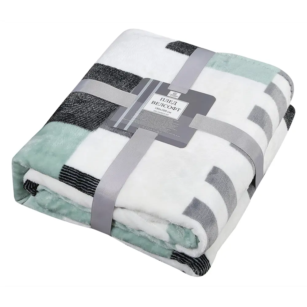 Плед Сolor 180х200 см велсофт цвет мятный Santreyd STLM-2170837