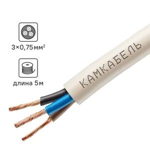 Провод Камкабель ПВС 3x0.75 5 м ГОСТ цвет белый 81933789 STLM-2006017