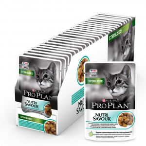 ПР0035794*26 Корм для кошек NutriSavour для стерилизованных и кастрированных, кусочки с океанической рыбой, в желе, пауч 85 г (упаковка - 26 шт) Pro Plan