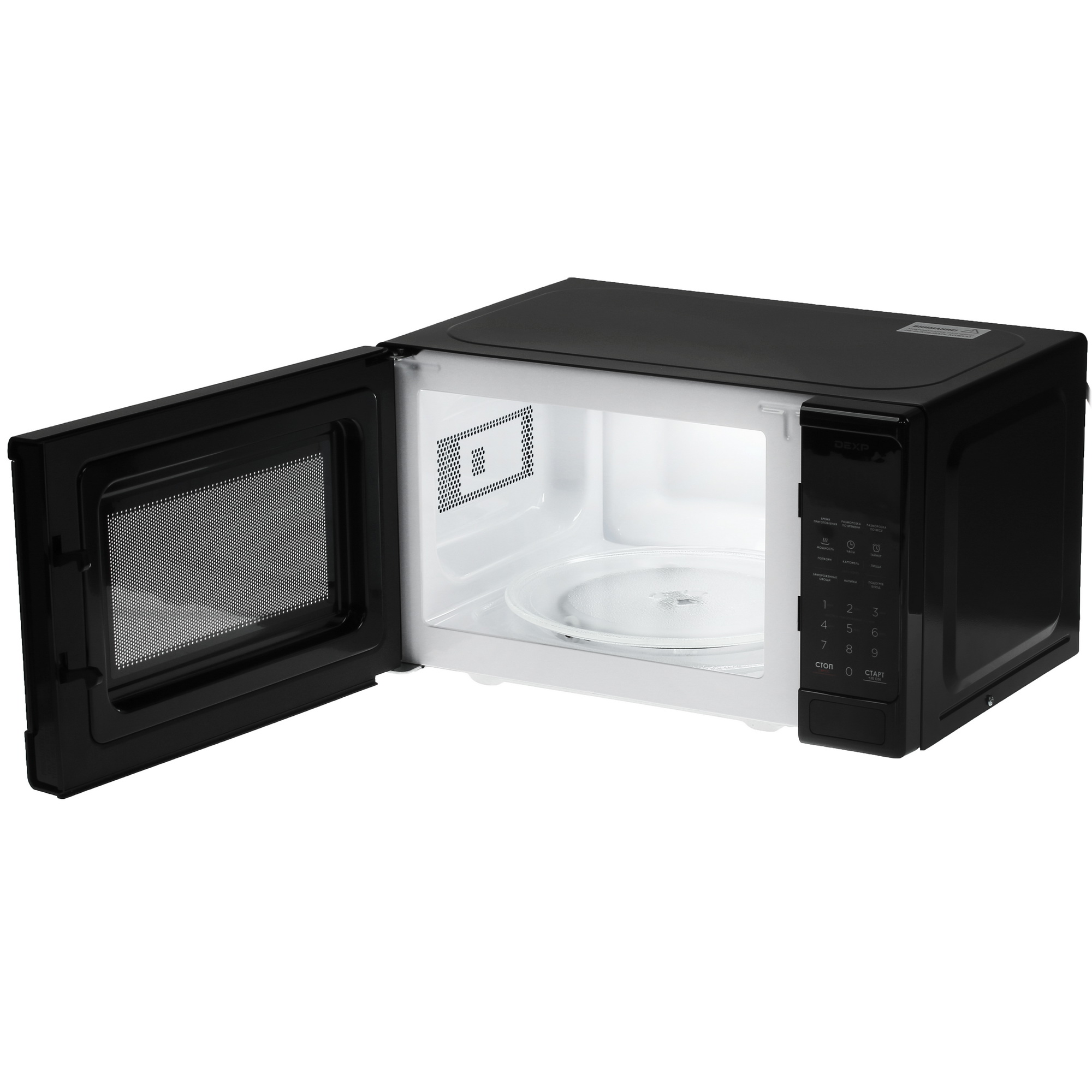 4797146 Микроволновая печь DEXP ES-70 черный STDN-0020404 - Вид №4