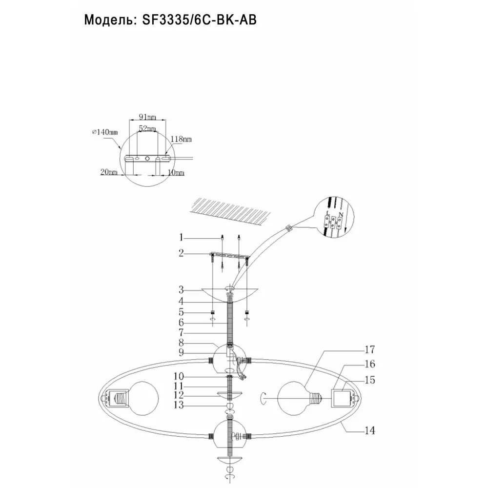 Люстра СЕМЬ ОГНЕЙ Алона - элегантное освещение для просторных интерьеров 85243323 STLM-0060375 - Вид №13