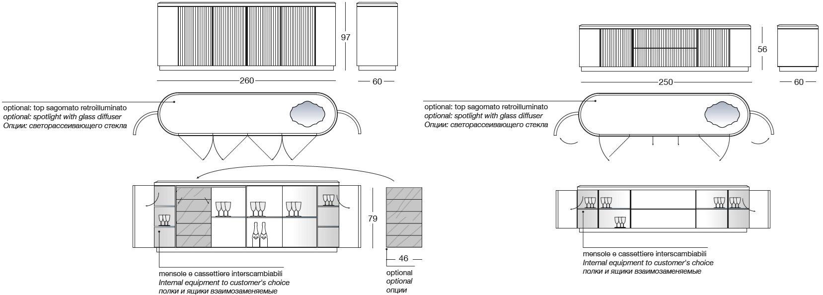 Longhi Буфет из массива дерева Loveluxe 2020 – sartoria collection Y 743 - Вид №5
