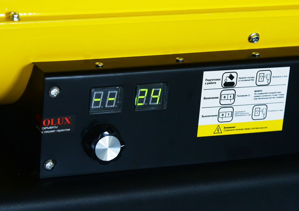 9029894 Тепловая пушка дизельная Eurolux ТДП-EU-30000 STDN-0114774 - Вид №3