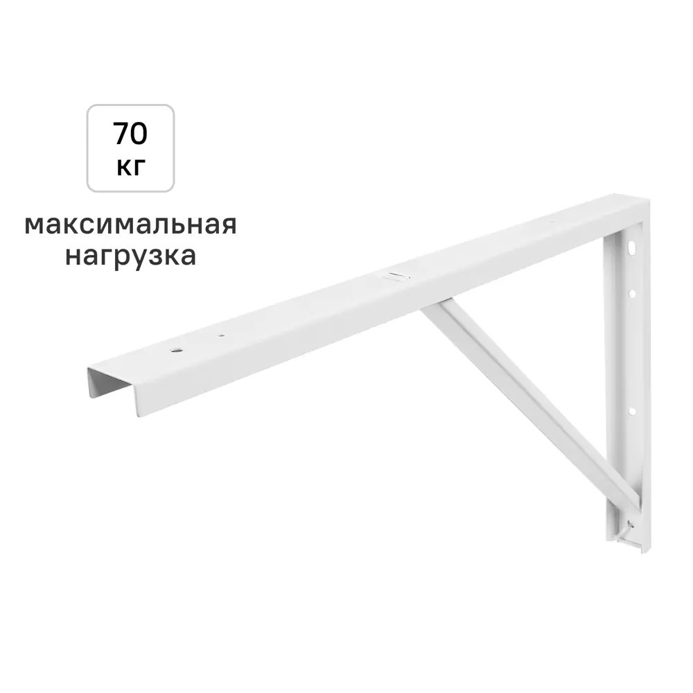 Утилитарный кронштейн Bi Bop 28x48 см нагрузка до 70 кг цвет белый Santreyd STLM-2121570