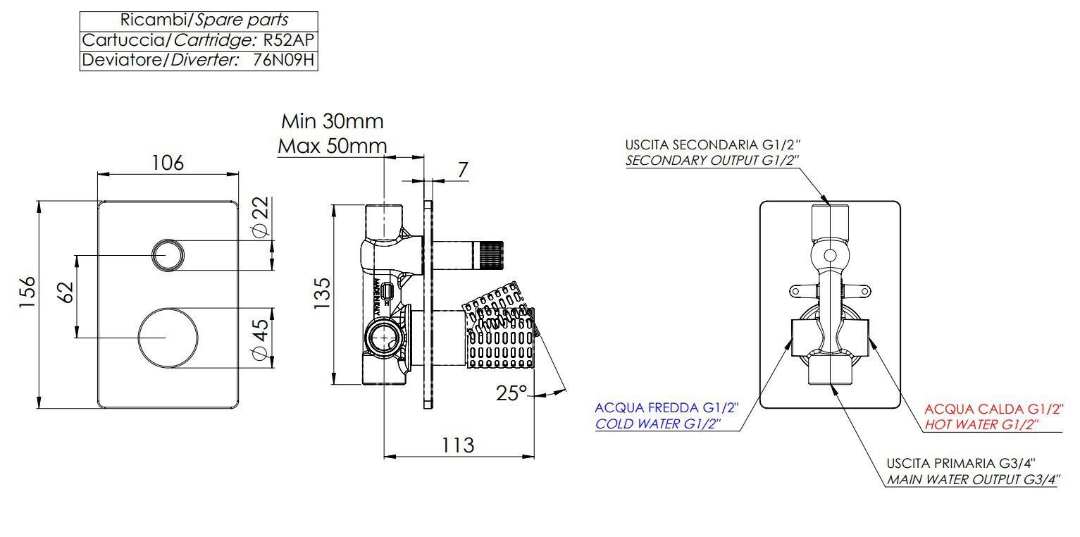 Смеситель для душа с переключателем Remer Rubinetterie Celebrity ARCH-00076339 - Вид №2