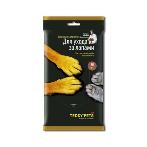 Т0027741 Салфетки для кошек и собак влажные, для ухода за лапами 30шт TEDDY PETS 
