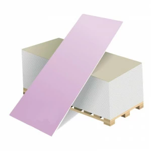 Гипсокартон огнестойкий ГКЛО 2500х1200х12,5мм Магма