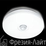 Steinel 760113 DL 850 S уличный светильник с датчиком движения 84605
