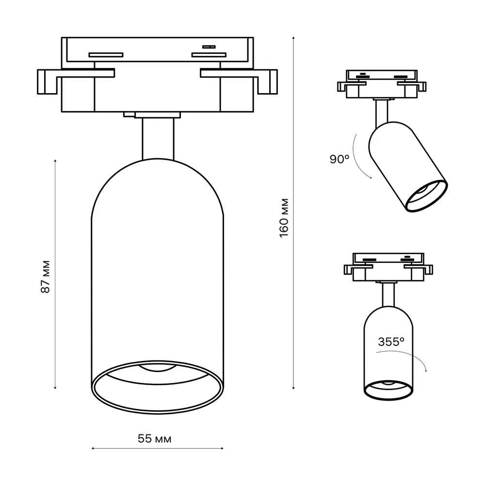 Трековый светильник Ritter Artline с регулируемым плафоном 84846867 STLM-0056057 - Вид №18
