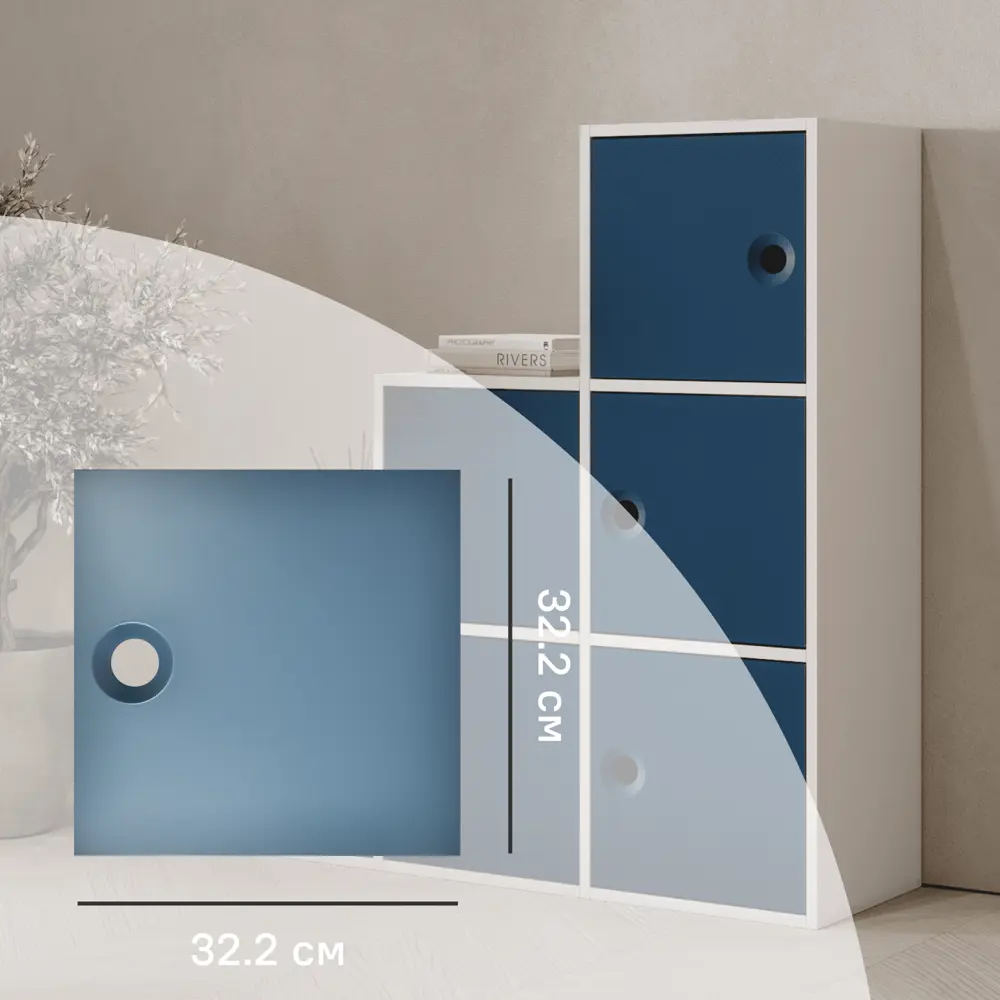 Дверь KONSENSA 32.2x32.2x1.6 см МДФ цвет темно-синий Отсутствует STLM-2116904