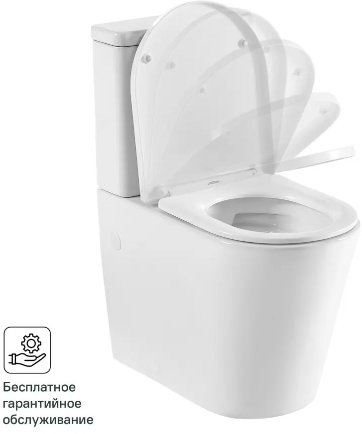 Унитаз-компакт Sensea Neo с двойным сливом и безободковой конструкцией 83637062