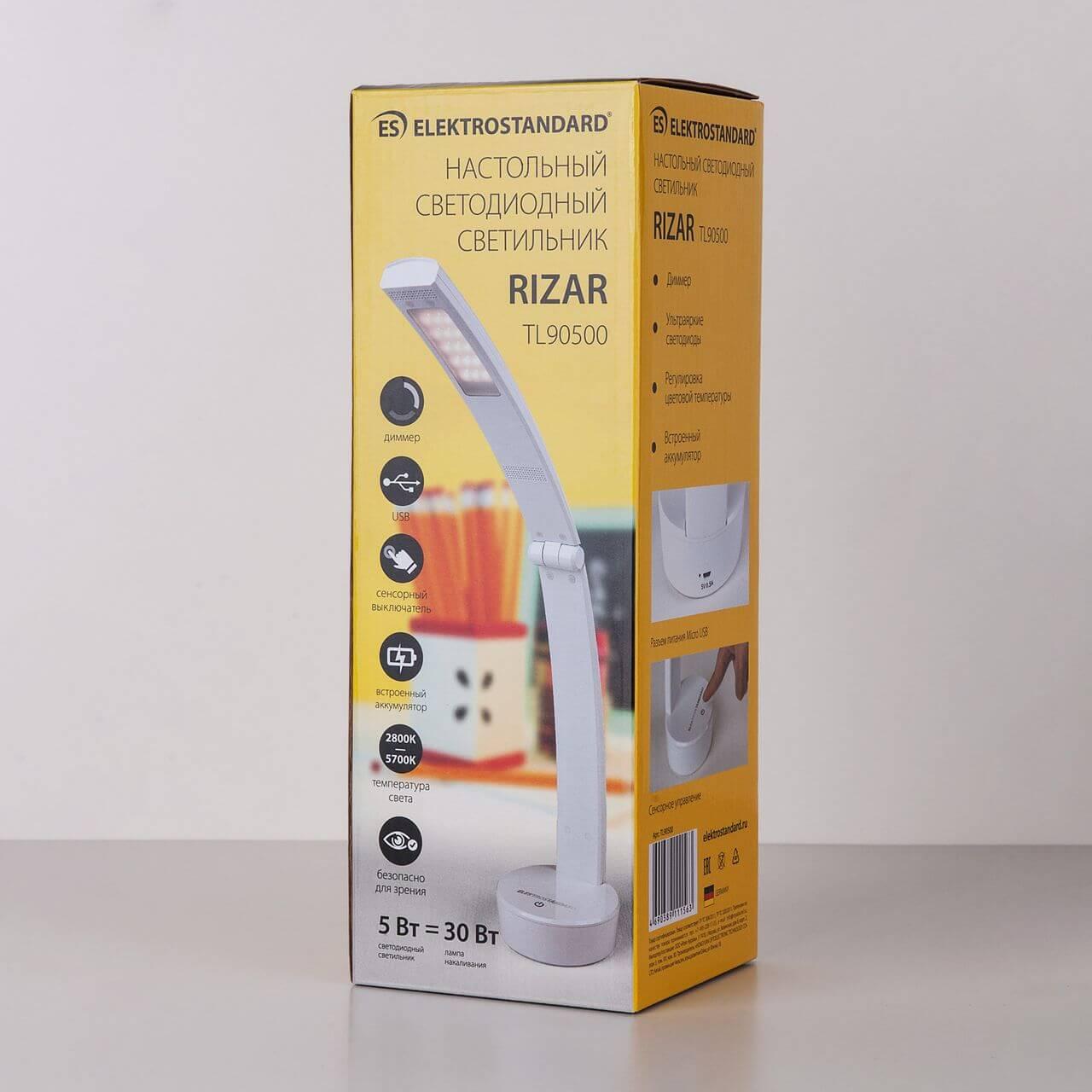 Настольная лампа Elektrostandard TL90500 Rizar белый 4690389111563 ELEKTROSTANDARD КЛАССИЧЕСКИЕ 195549 Белый  - Вид №2