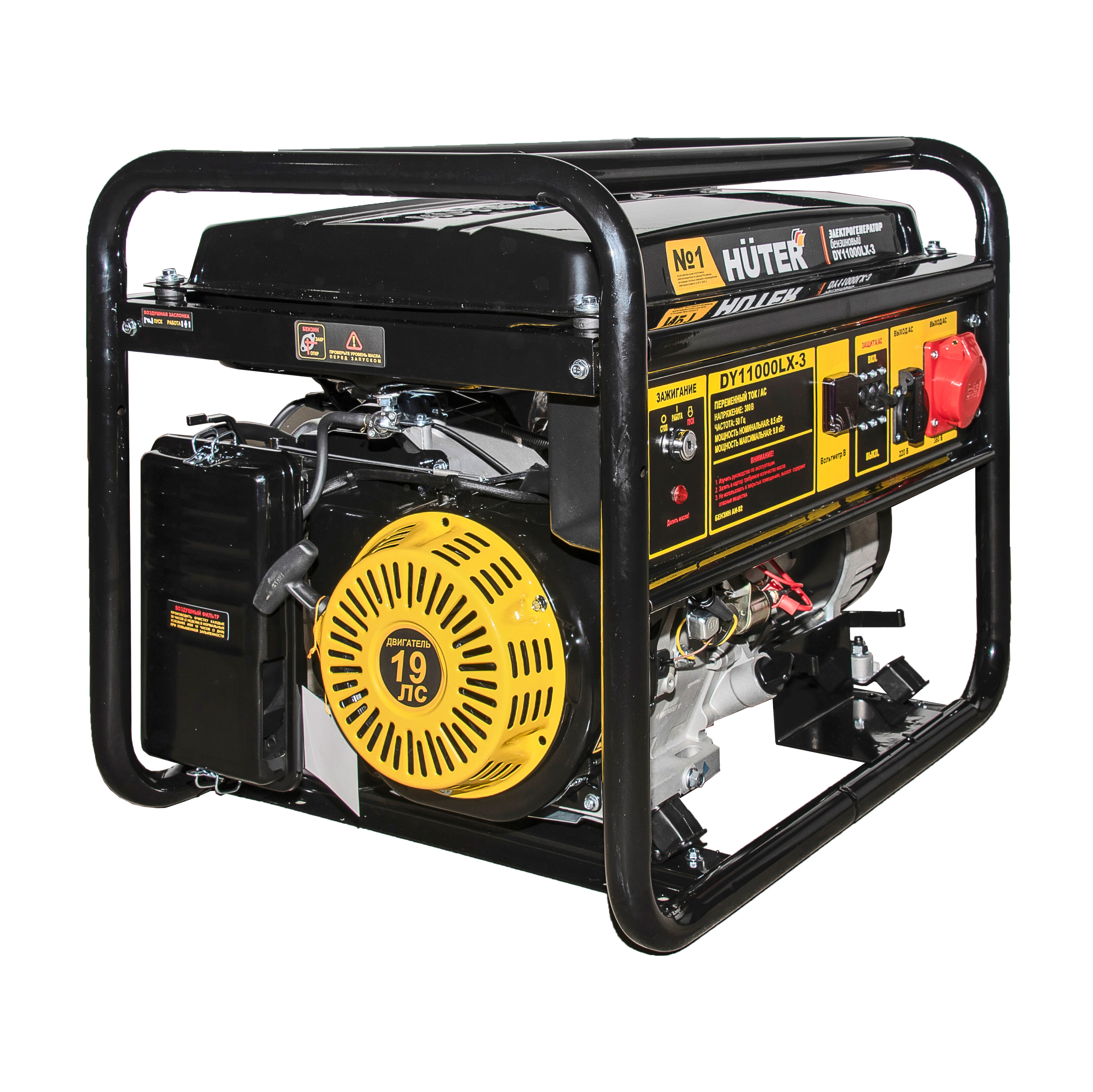 Электрогенератор   бензиновый Huter DY11000LX-3 5356857 STDN-0025099