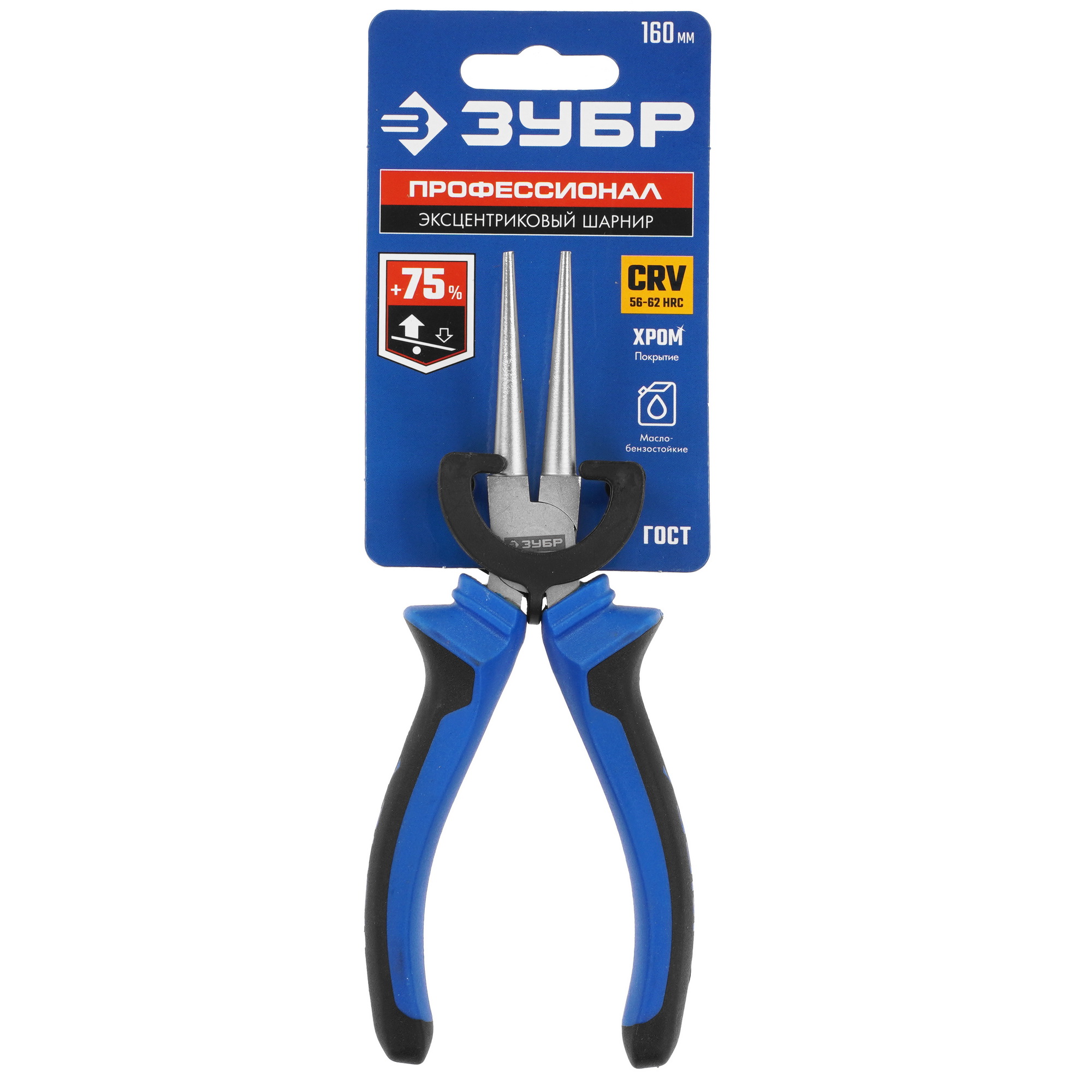 Круглогубцы Зубр Профессионал Бульдог 2201-8-16 9170242 STDN-0127056 - Вид №5