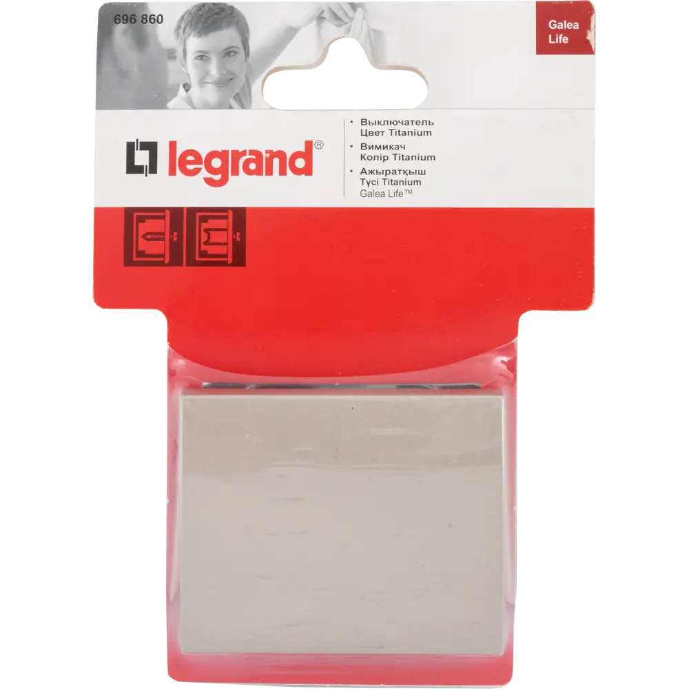 Выключатель Galea, 1 клавиша, цвет титан legrand STLM-2186541 - Вид №5