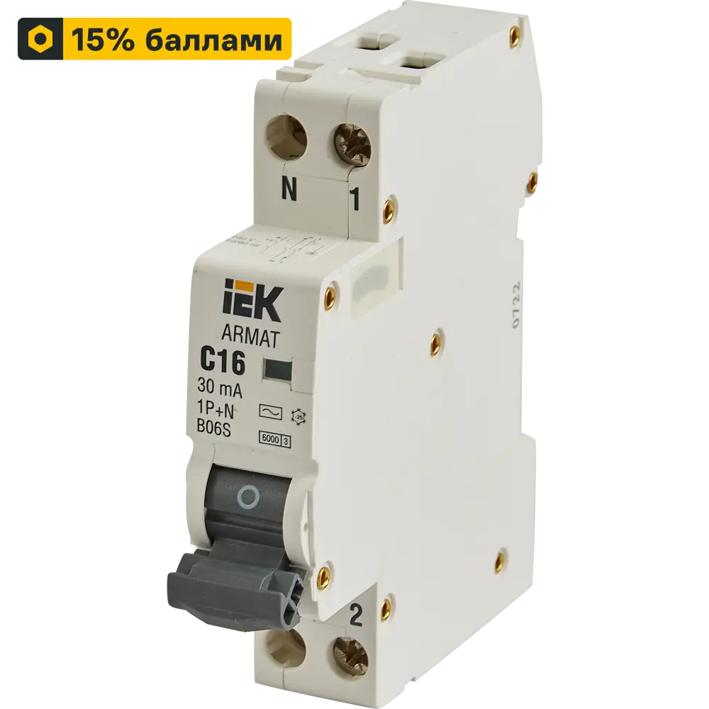 Дифференциальный автомат IEK Armat B06S - защита от токов утечки и перегрузок 87762184 STLM-1116956