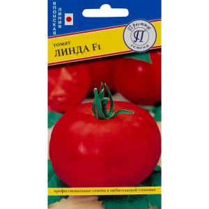 Семена Томат «Линда» F1 14383225 STLM-2019512
