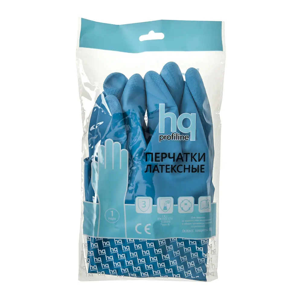 PROFILINE Латексные перчатки XL для профессиональной защиты 82639041 STLM-0032613 - Вид №1