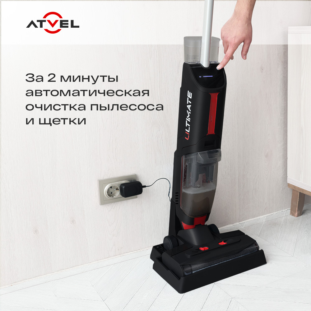 9054823 Моющий пылесос вертикальный   Atvel F16 Ultimate  черный STDN-0098544 - Вид №16