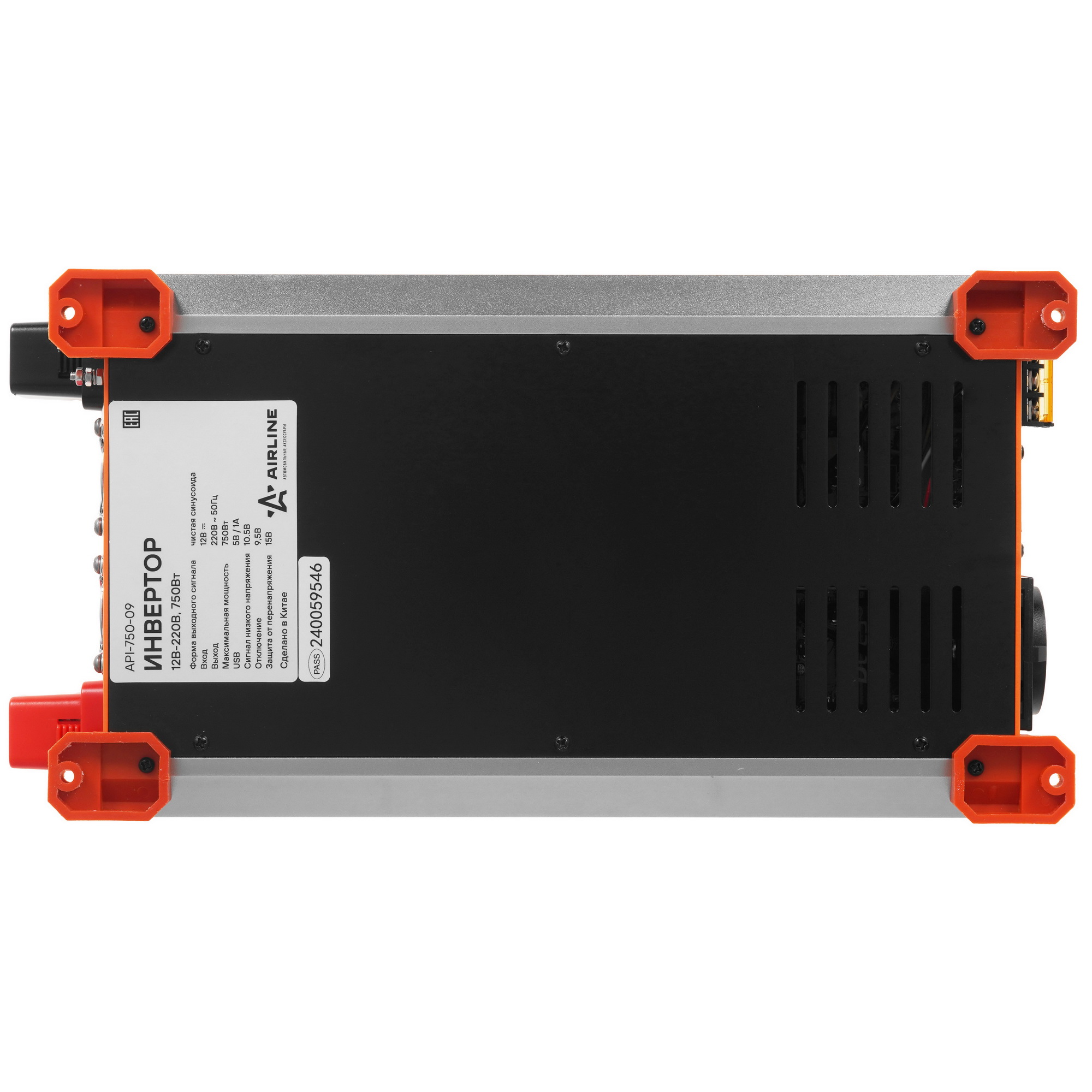 9105126 Инвертор AIRLINE API-750-09 STDN-0142395 - Вид №3
