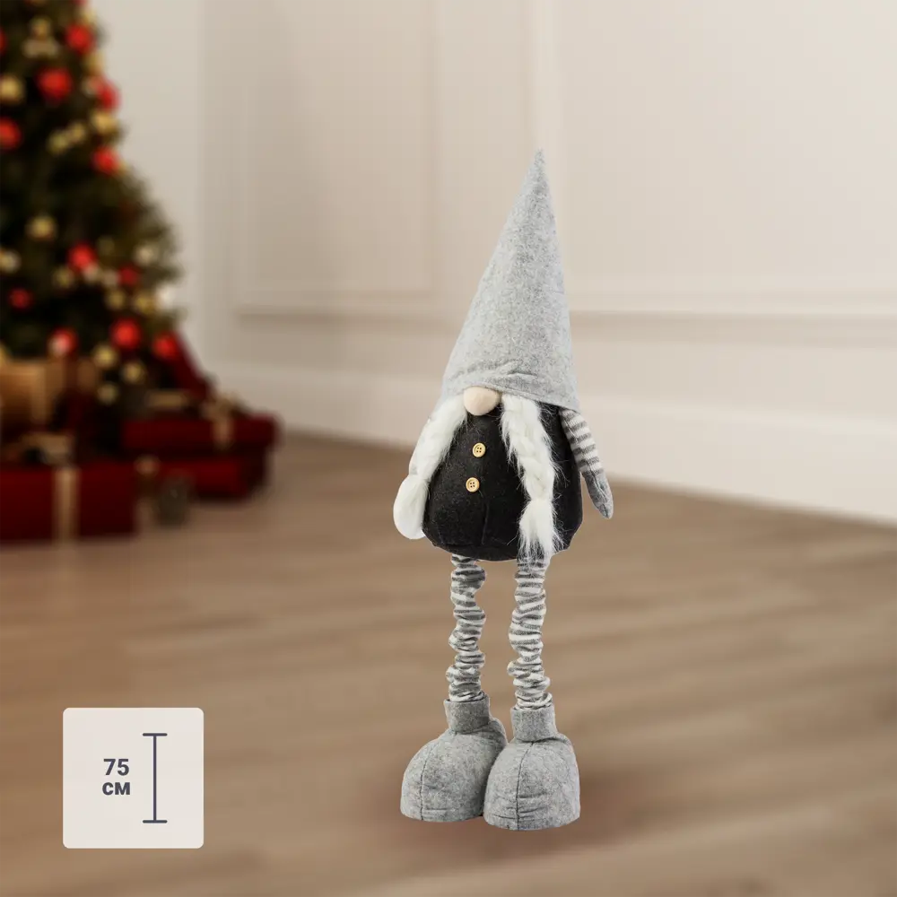 Мягкая игрушка «Гном», 75 см Santreyd STLM-2064355