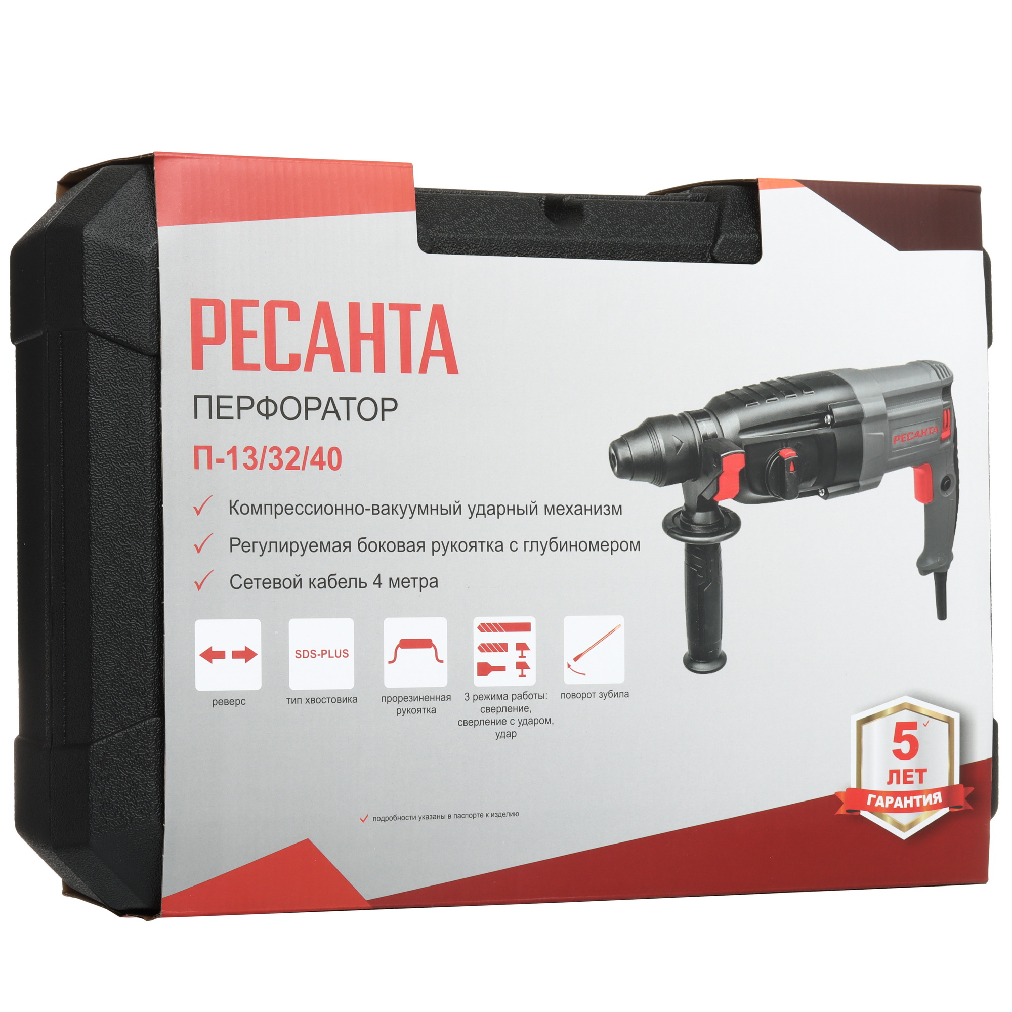 Перфоратор Ресанта П-13/32/40 5624030 STDN-0079532 - Вид №8
