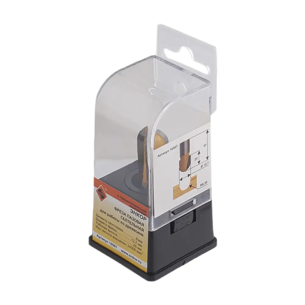 Фреза пазовая галтельная Энкор №10507 STLM-2207435 - Вид №2