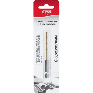 Сверло спиральное по металлу Elitech HSS-TiN 3.5x70 мм 89354017