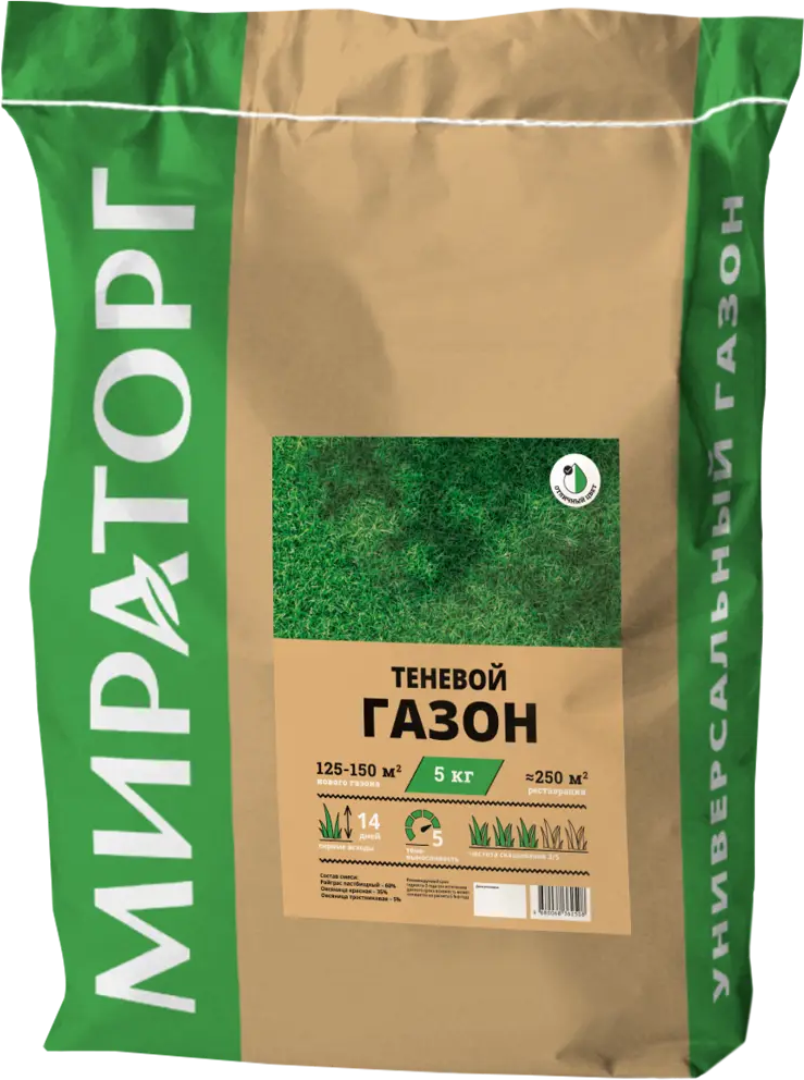 МИРАТОРГ Теневой газон 5 кг - густая трава для затененных участков 83868327