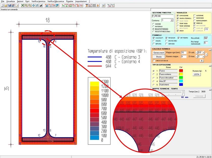 CDM Dolmen Расчет огнестойкости конструктивного элемента sun-id-1390326 - Вид №4