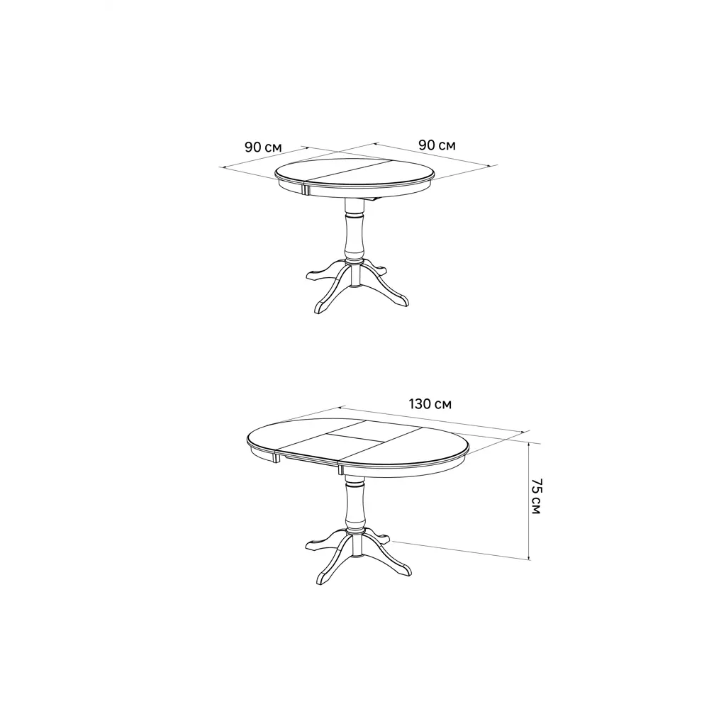 Стол кухонный Delinia Версаль раскладной 90-130x90 см круг МДФ цвет графит STLM-2045050 - Вид №10