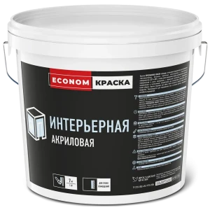Краска интерьерная Ярославские краски Econom цвет белый 13 кг