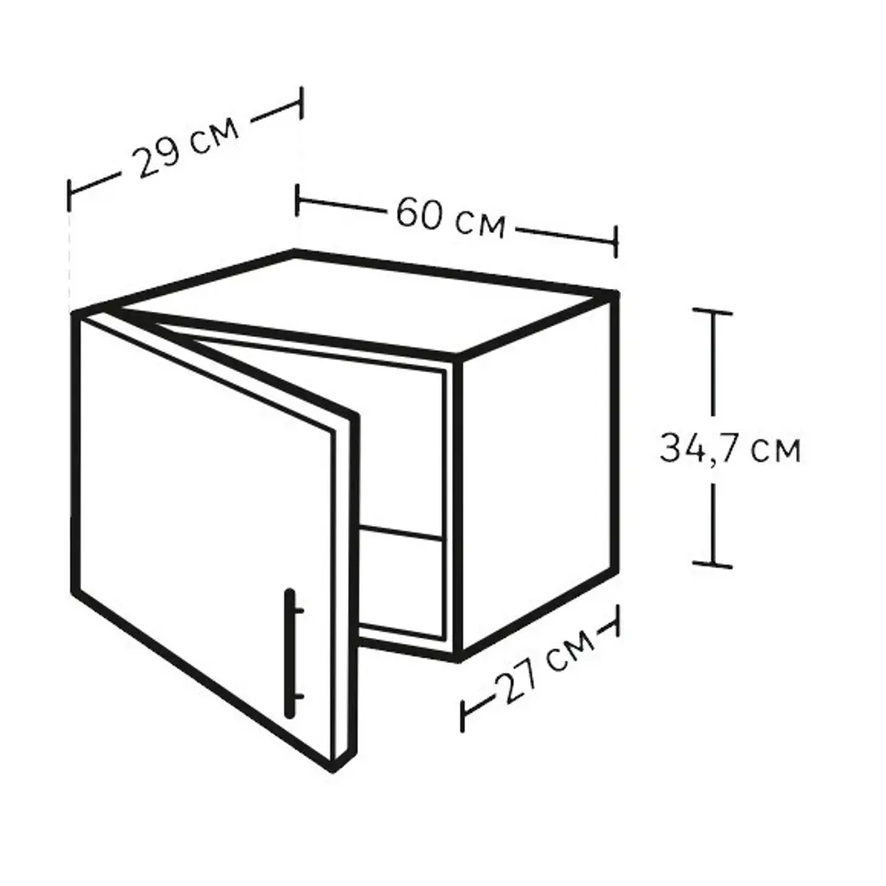 Шкаф над вытяжкой "Дуб шато" 60х34.7х29 см, ЛДСП Santreyd Модульные кухни STLM-2121614 - Вид №10