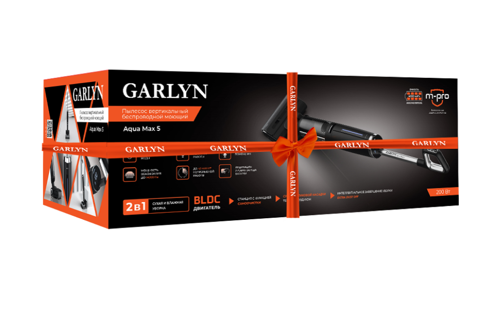 9198506 Моющий пылесос вертикальный   Garlyn Aqua Max 5  черный STDN-0011682 - Вид №9